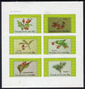 Grunay 1982 Fruits imperf set of 6 values (15p to 75p) unmounted mint