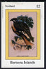 Bernera 1982 Pheasant imperf deluxe sheet (£2 value) unmounted mint