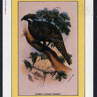 Bernera 1982 Pheasant imperf deluxe sheet (£2 value) unmounted mint