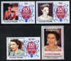 Tuvalu - Funafuti 1986 Queen Elizabeth 60th Birthday set of 4 unmounted mint