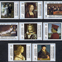 Aden - Qu'aiti 1967 International Tourism Year (Paintings) perf set of 8 unmounted mint, Mi 169-76A