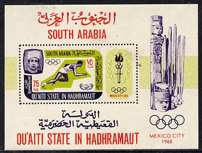 Aden - Qu'aiti 1967 Olympics perf miniature sheet unmounted mint (Mi BL 7A)