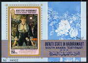 Aden - Qu'aiti 1967 Manet imperforate miniature sheet (Bar at the Folies-Bergere) unmounted mint Mi BL 12B