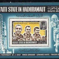 Aden - Qu'aiti 1967 US Astronauts perf miniature sheet (Mi BL 16A) unmounted mint