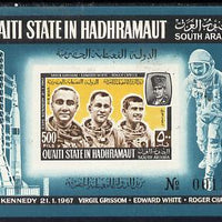 Aden - Qu'aiti 1967 US Astronauts imperf miniature sheet (Mi BL 16B) unmounted mint