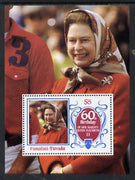 Tuvalu - Funafuti 1986 Queen Elizabeth 60th Birthday $5 m/sheet unmounted mint