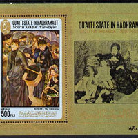 Aden - Qu'aiti 1967 Renoir perf miniature sheet (The Umbrellas) unmounted mint Mi BL 17A