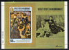 Aden - Qu'aiti 1967 Renoir imperf miniature sheet (The Umbrellas) unmounted mint Mi BL 17B