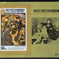 Aden - Qu'aiti 1967 Renoir imperf miniature sheet (The Umbrellas) unmounted mint Mi BL 17B