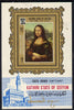 Aden - Kathiri 1967 Mona Lisa perforate miniature sheet unmounted mint (Mi BL 4A)