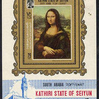 Aden - Kathiri 1967 Mona Lisa perforate miniature sheet unmounted mint (Mi BL 4A)