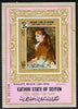 Aden - Kathiri 1967 Paintings by Renoir (Mademoiselle d'Anvers) imperf m/sheet unmounted mint (Mi BL 6B)