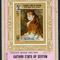 Aden - Kathiri 1967 Paintings by Renoir (Mademoiselle d'Anvers) imperf m/sheet unmounted mint (Mi BL 6B)