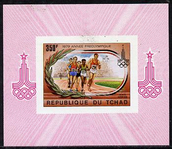 Chad 1979 Moscow Olympics (Running) imperf deluxe miniature sheet (design as SG 576)