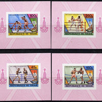 Niger Republic 1979 Pre-Olympics (Boxing) set of 4 imperf deluxe miniature sheets unmounted mint