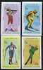 Togo 1980 Lake Placid Winter Olympics imperf set of 4 from limited printing unmounted mint, as SG 1418-21