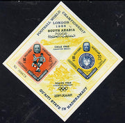 Aden - Qu'aiti 1966 Football World Cup Diamond Shaped imperf miniature sheet unmounted mint (Mi BL 1B)