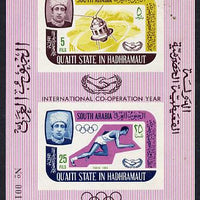 Aden - Qu'aiti 1966 International Co-operation Year (Satellite & Running) imperf miniature sheet (Mi BL 4B) unmounted mint