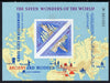 Aden - Qu'aiti 1967 Wonders of the World (Map, Statue of Liberty) imperf miniature sheet (Mi BL 23B) unmounted mint