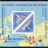 Aden - Qu'aiti 1967 Wonders of the World (Map, Statue of Liberty) imperf miniature sheet (Mi BL 23B) unmounted mint