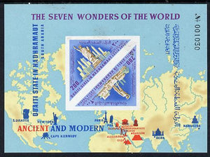 Aden - Qu'aiti 1967 Wonders of the World (Map, Statue of Liberty) imperf miniature sheet (Mi BL 23B) unmounted mint