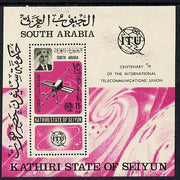 Aden - Kathiri 1966 ITU Centenary perf m/sheet containing 75f unmounted mint, Mi BL A1A
