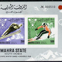 Aden - Mahra 1967 Grenoble Winter Olympics imperf m/sheet (Skiing & Ski Jumping) unmounted mint Mi BL 4B