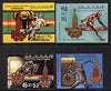 Libya 1979 Pre Olympics (1980 Moscow) imperf set of 4 without silver opt unmounted mint, SG 939-42
