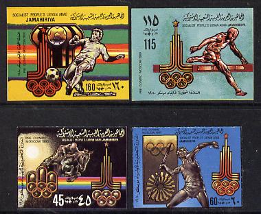 Libya 1979 Pre Olympics (1980 Moscow) imperf set of 4 without silver opt unmounted mint, SG 939-42