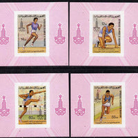 Mauritania 1979 Olympics set of 4 deluxe miniature sheets each unmounted mint