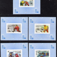 Mauritania 1980 Winter Olympics (Ice Hockey) set of 5 deluxe miniature sheets unmounted mint