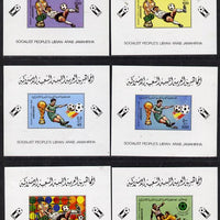 Libya 1982 Football World Cup set of 6 perforated deluxe miniature sheets unmounted mint and rarely offered