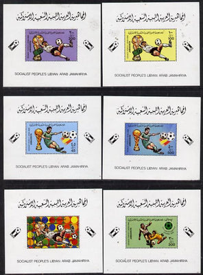 Libya 1982 Football World Cup set of 6 perforated deluxe miniature sheets unmounted mint and rarely offered