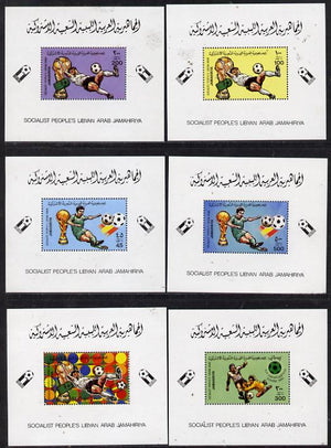 Libya 1982 Football World Cup set of 6 perforated deluxe miniature sheets unmounted mint and rarely offered