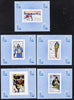 Congo 1980 Winter Olympics set of 5 imperf deluxe miniature sheets (Skiing) unmounted mint