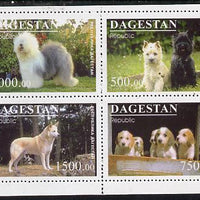 Dagestan Republic 1996 Dogs #1 sheetlet containing 4 values unmounted mint