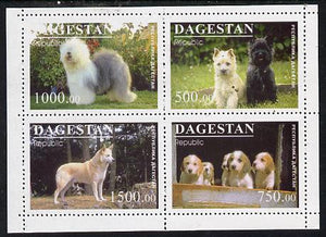 Dagestan Republic 1996 Dogs #1 sheetlet containing 4 values unmounted mint