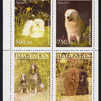 Dagestan Republic 1996 Dogs #2 perf sheetlet containing 4 values unmounted mint