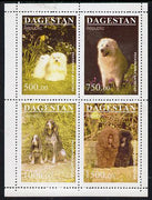 Dagestan Republic 1996 Dogs #2 perf sheetlet containing 4 values unmounted mint