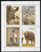 Karakalpakia Republic 1996 Animals #1 perf sheetlet containing 4 values unmounted mint
