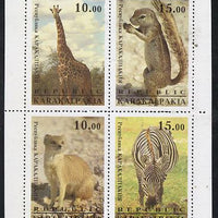 Karakalpakia Republic 1996 Animals #2 sheetlet containing 4 values unmounted mint