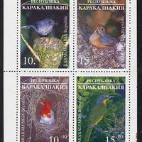 Karakalpakia Republic 1996 Birds #1 sheetlet containing 4 values unmounted mint
