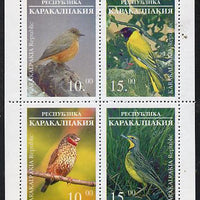 Karakalpakia Republic 1996 Birds #2 sheetlet containing 4 values