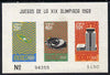 Mexico 1968 Olympic Games imperf m/sheet showing Dove, Stadium & Telecom Tower unmounted mint