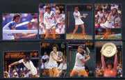 St Vincent - Grenadines 1988 International Tennis Players set of 8 unmounted mint SG 582-89