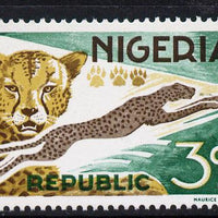 Nigeria 1965-66 Cheetah 3d from Animal Def set unmounted mint SG 176*