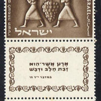 Israel 1954 Jewish New Year (Carrying Grapes) with tab unmounted mint, SG 97