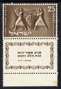 Israel 1954 Jewish New Year (Carrying Grapes) with tab unmounted mint, SG 97