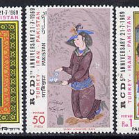 Pakistan 1969 Regional Co-operation (Miniatures) set of 3 unmounted mint, SG 279-81*