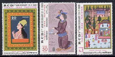 Pakistan 1969 Regional Co-operation (Miniatures) set of 3 unmounted mint, SG 279-81*